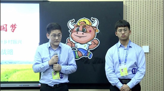 bat365中文网站在大学生创新创业大赛中获金、银、铜5个奖项